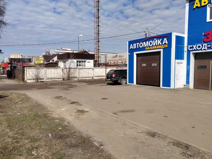 Роботизированная автомойка под ключ — Фасад комплекса